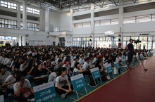 我院召开全体教职工大会